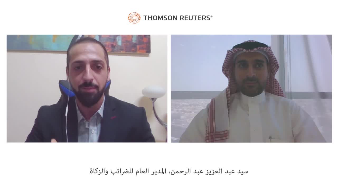 Expert Talk Video – E-Invoicing: latest developments in Saudi Arabia 