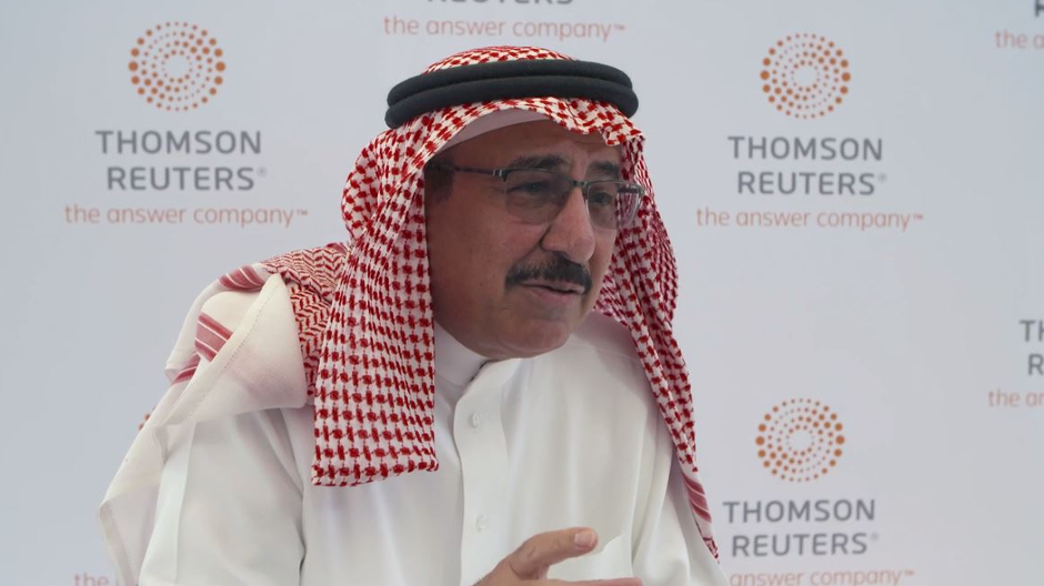 Dr. Ibrahim Al-Muhanna, Chairman of Watan Investment & Securities Co., and the former Minister of Energy for Saudi Arabia, speaks to Thomson Reuters on the changing dynamics of the energy sector in MENA