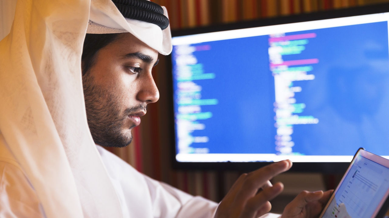 Qatar E-Invoicing Readiness